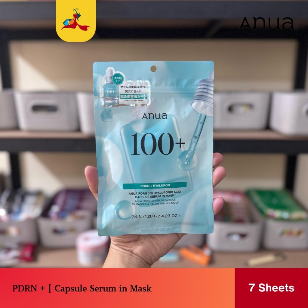 Anua |Aneka Face Mask Anua