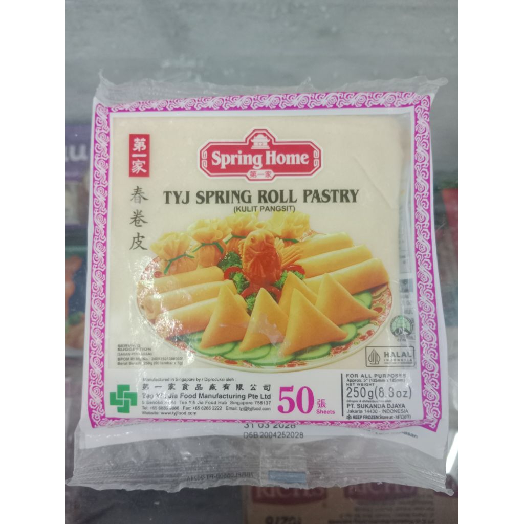 

TYJ SPRING ROLL PASTRY(kulit pangsit) 250 gr