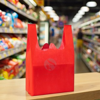 

20 PCS Tas Spunbond / Tas Belanja / Goodie Bag - Model Kantong Kresek 17x10x37 cm (S) Packing Lebaran, Hampers Lebaran, Idul Fitri