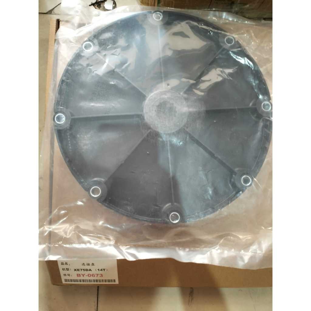 COUPLING ASSY XE75 XE75DA COUPLING XCMG