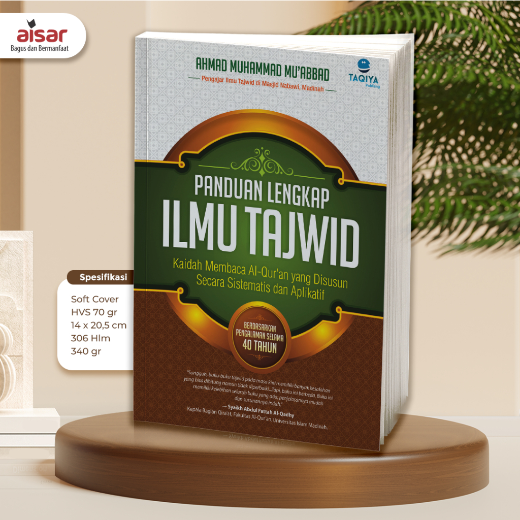 Aisar Buku bacaan - Buku Panduan Lengkap Ilmu Tajwid - Kaidah Membaca Al-Quran
