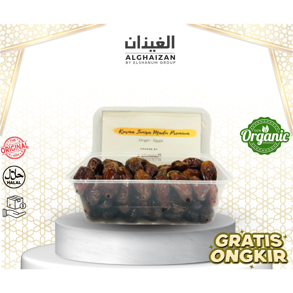 

Kurma Tunisia Madu 1kg / Kurma Tunesse 500GR / Kurma Non Tangkai / Tunis Madu / Kurma madu