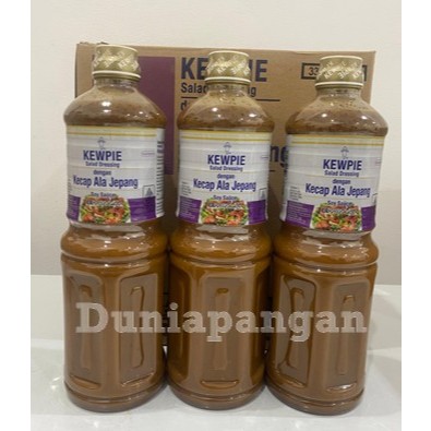 

Kewpie Salad Dressing Japanese Soy Sauce 1L