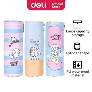 

DELI POUCH PENSIL/ KOTAK PENSIL H916
