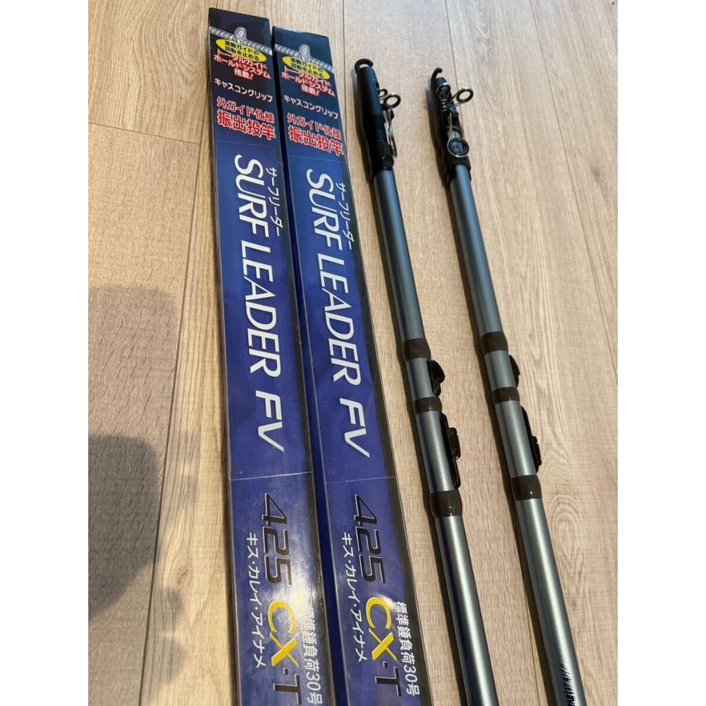 Shimano Surf Leader FV 425 CX-T