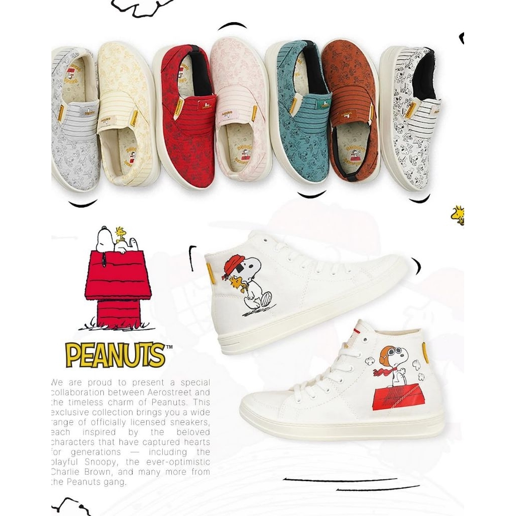 Aerostreet X Peanuts Snoopy Original Limited Edition