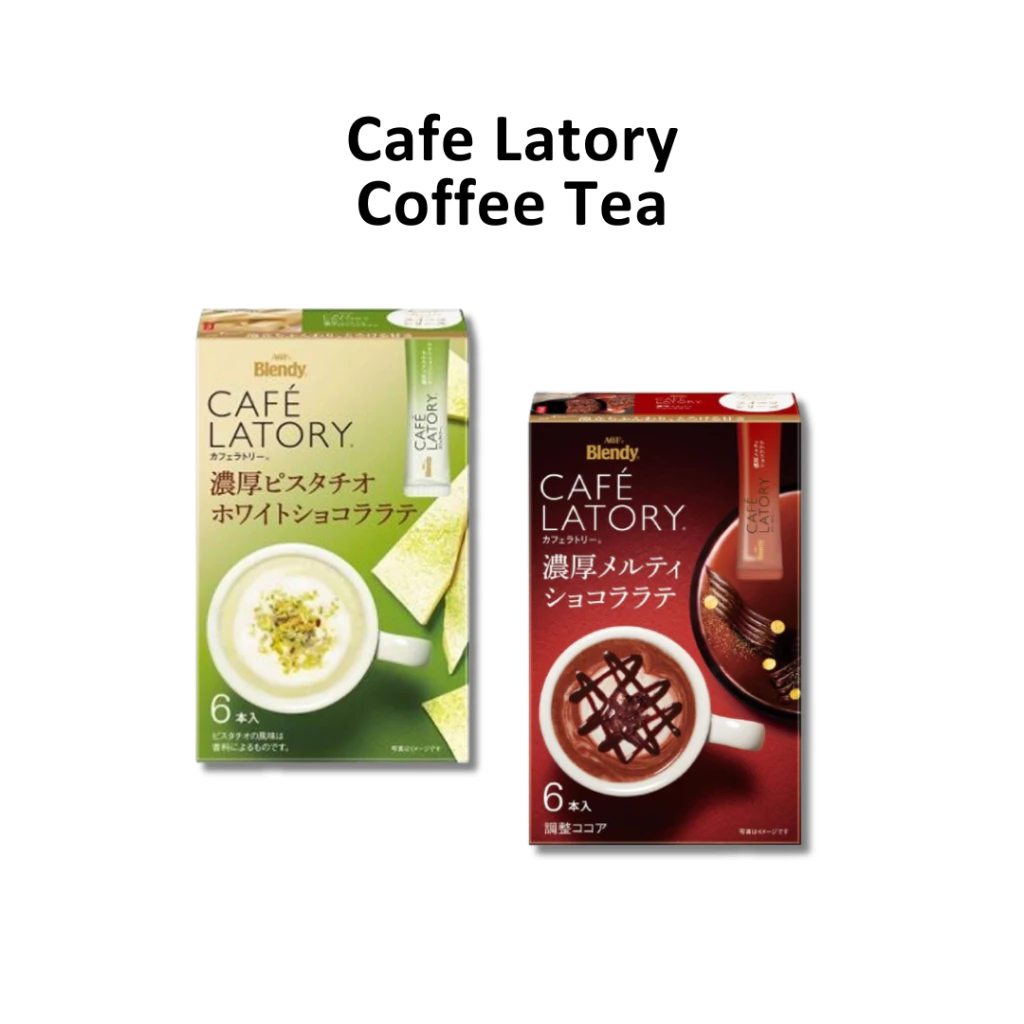 

Kopi Teh Cafe Latory Coffee Tea JAPAN BGS
