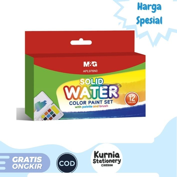 

M&G Solid Water Color Paint Set / Cat Air 12 & 24 Warna