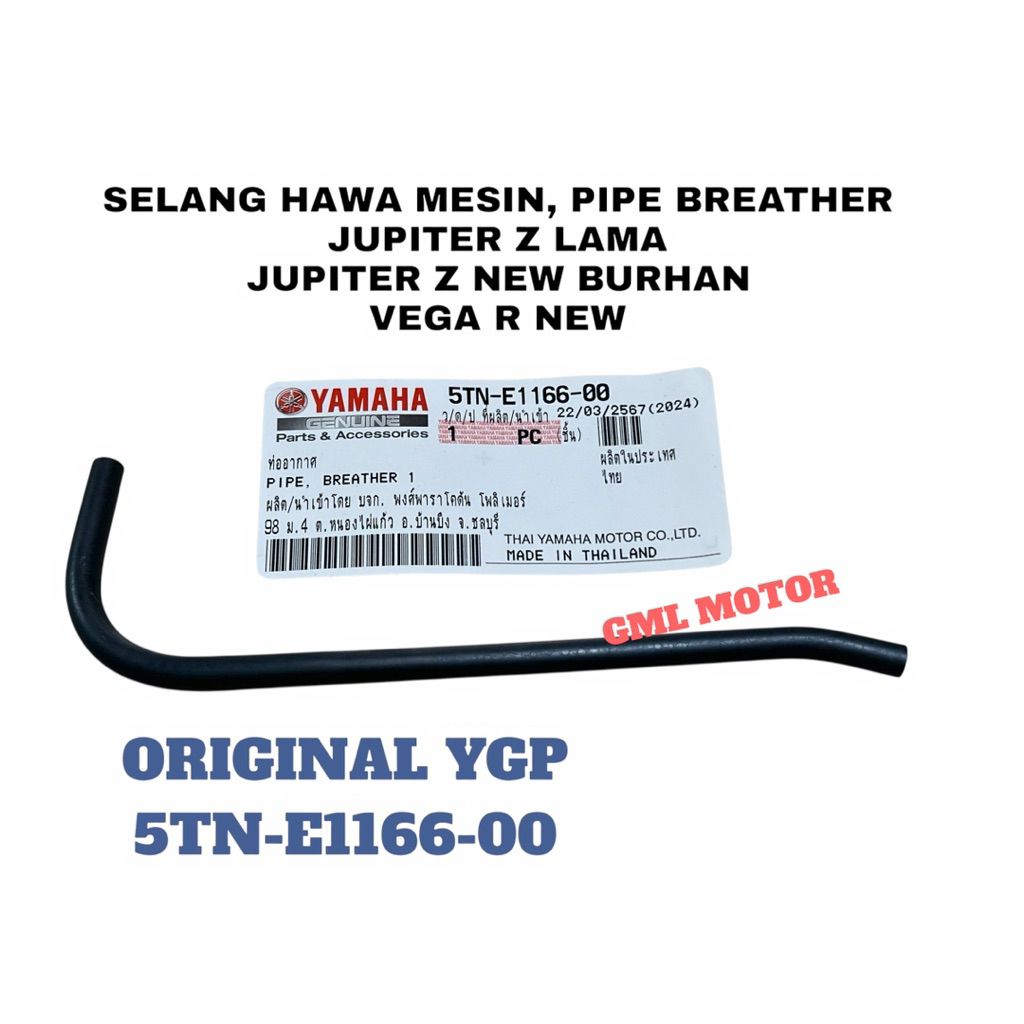 SELANG HAWA PERNAPASAN MESIN PIPE BREATHER VEGA R NEW JUPITER Z LAMA JUPITER Z NEW BURHAN ORIGINAL Y