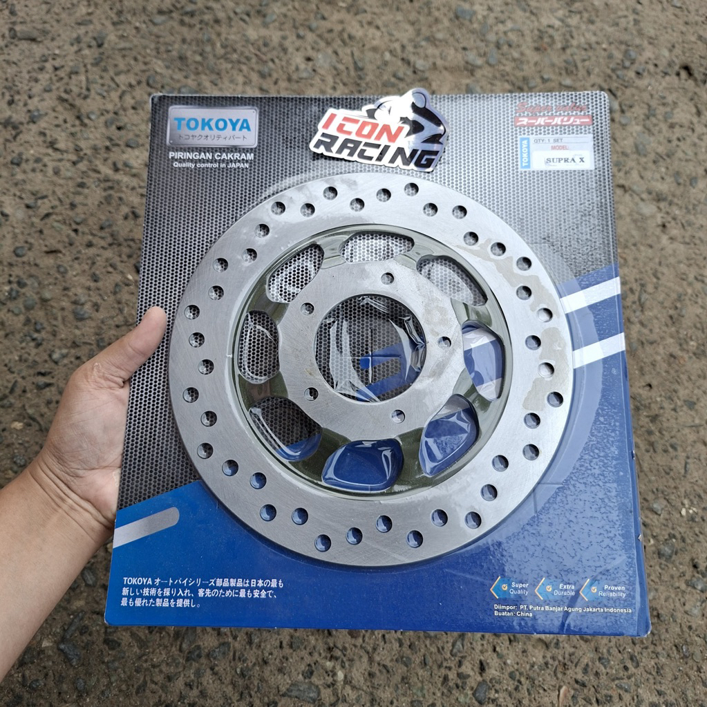 PIRINGAN DISC CAKRAM REM DEPAN SUPRA X SUPRA FIT SUPRA X LAMA