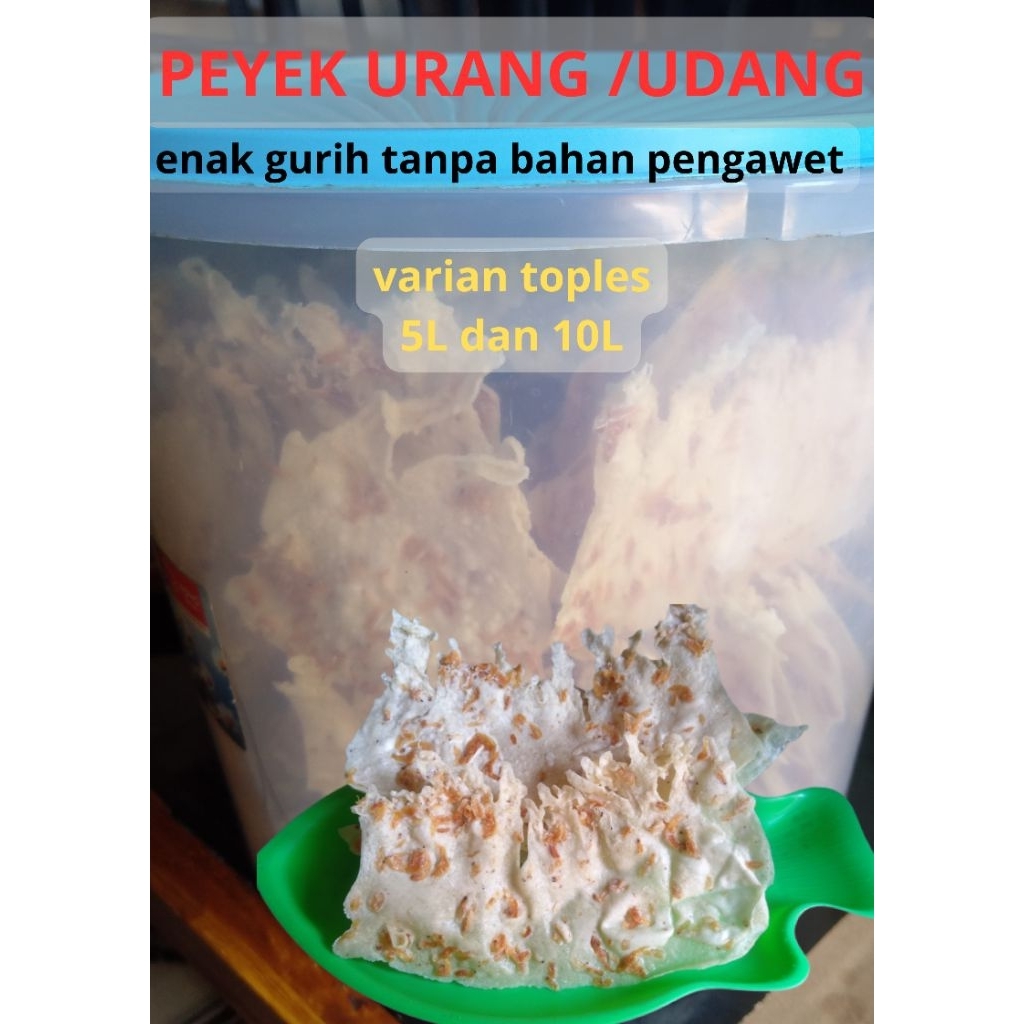 

ANEKA PEYEK || PEYEK URANG, ENAK GURIH, KREZZZ UKURAN TOPLES 10L