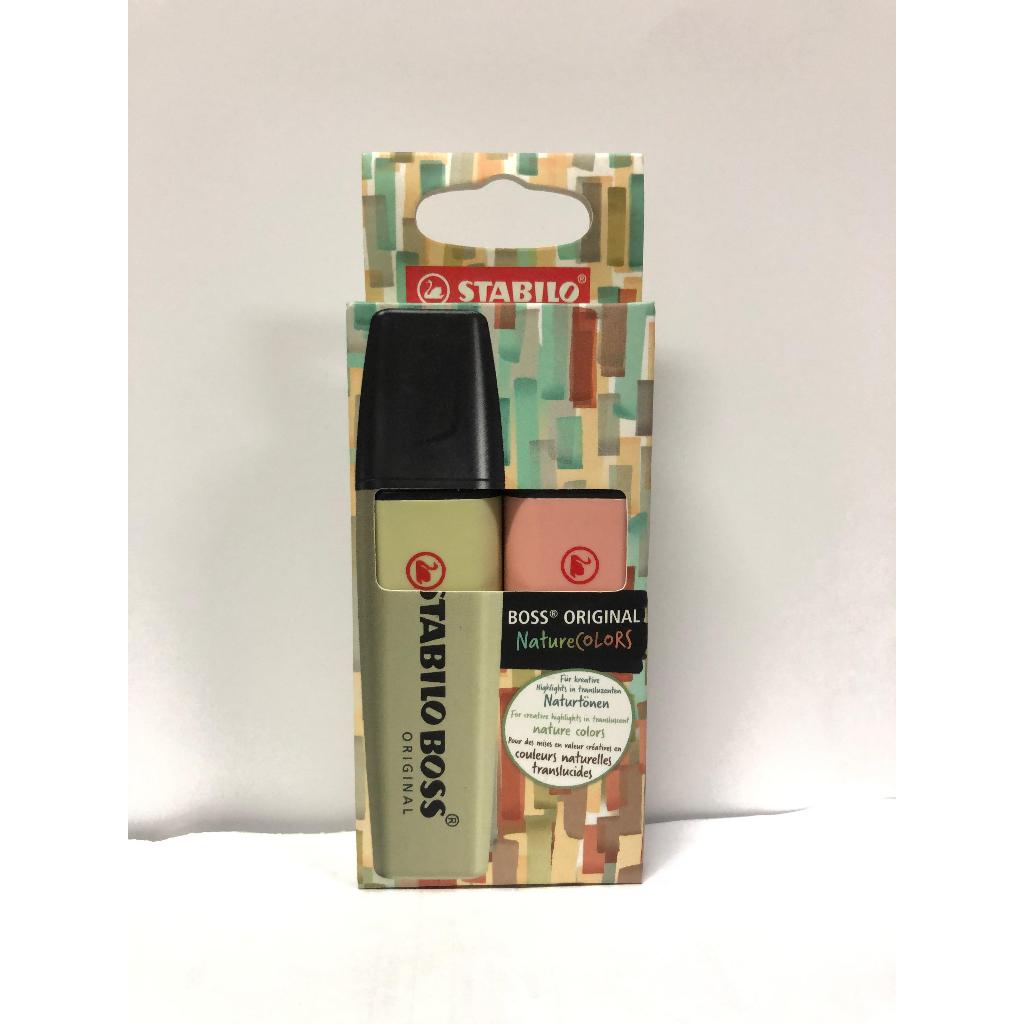 

Gramedia Makassar - STABILO BOSS NATURECOLORS SET 2.2