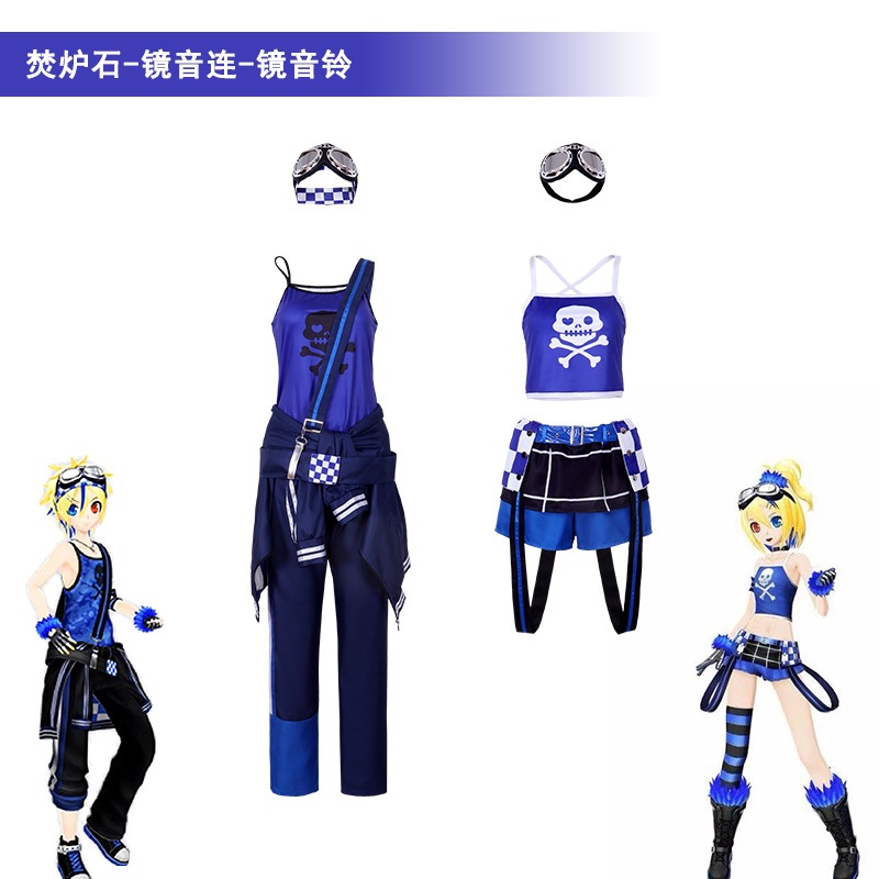 Virtual singer cos Kagamine Rin/Kagamine Len cosplay costume clothes