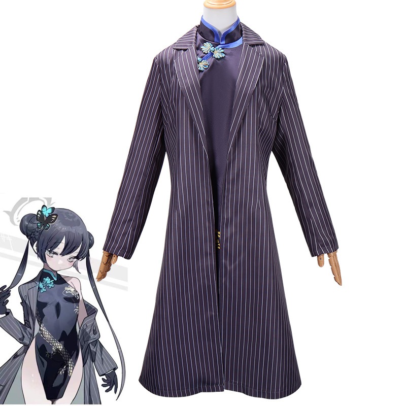 Blue Archive cosplay Kisaki cosplay costume