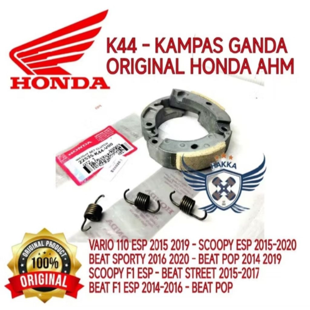 K44 ORIGINAL KAMPAS GANDA HONDA BEAT ESP, KAMPAS GANDA HONDA VARIO ESP, KAMPAS GANDA HONDA SCOOPY ES