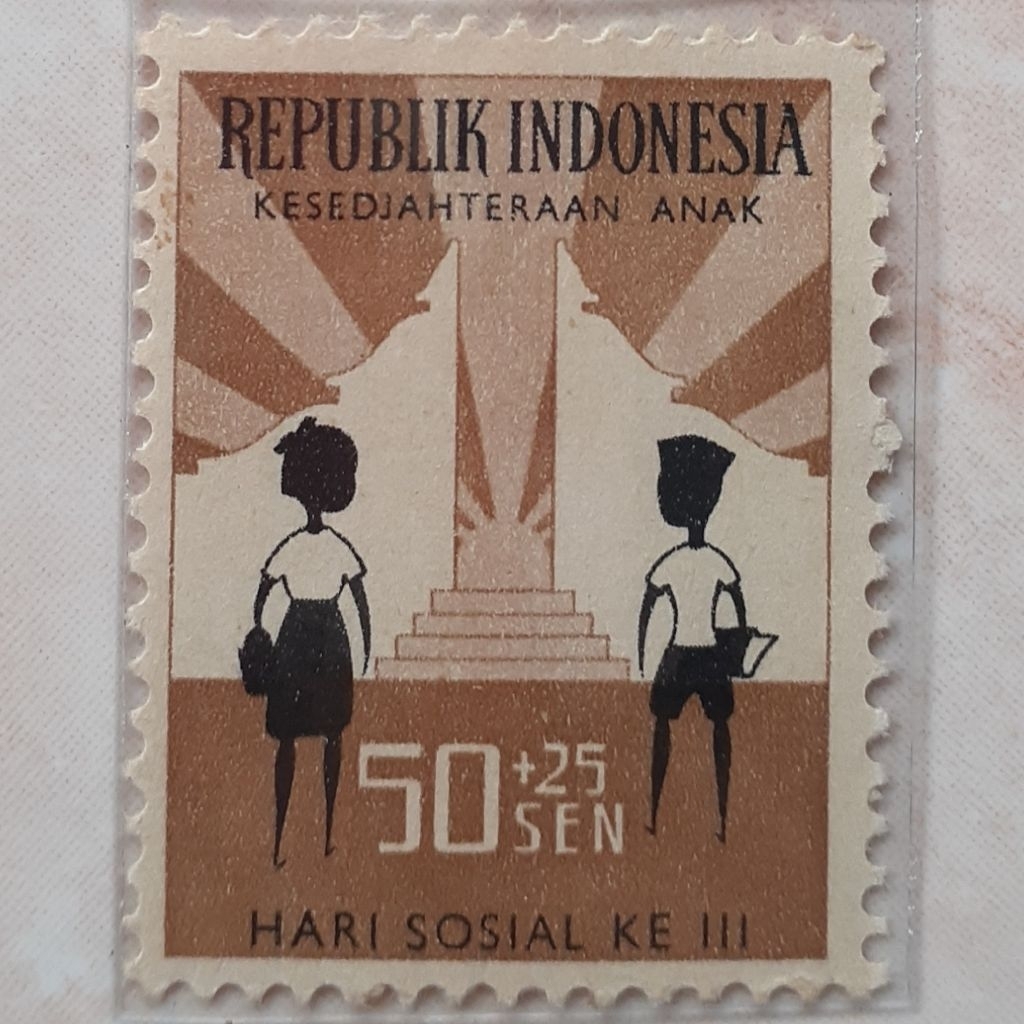 

(ID2) Perangko Indonesia Hari sosial Ke III (50(+25) sen) Tahun 1960