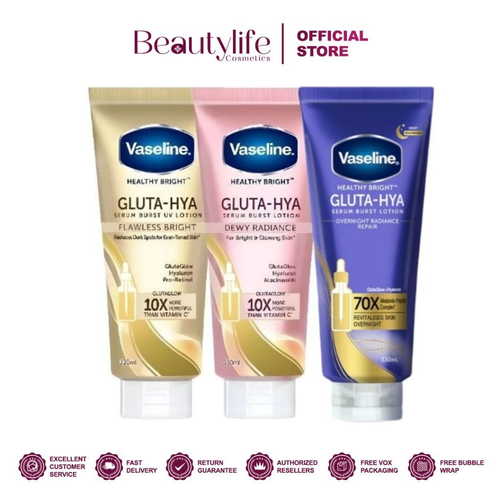 Vaseline Gluta Hya Body Serum | Vaseline HB Gluta Hya Body Serum SPF 50 PA+++