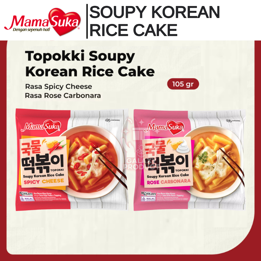 

MAMASUKA SOUPY KOREAN RICE CAKE SEMUA RASA
