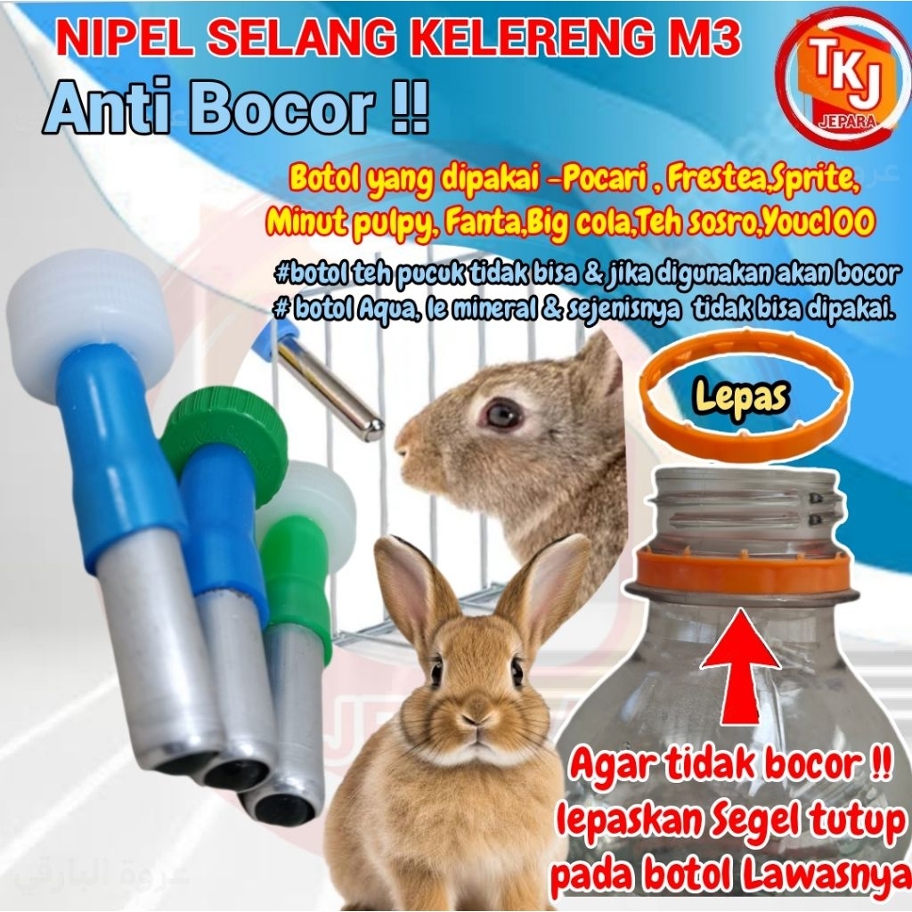 nipel kelinci selang kelereng M3 nipel hewan nipel kelinci nipel kucing nipel musang nipel hamster D