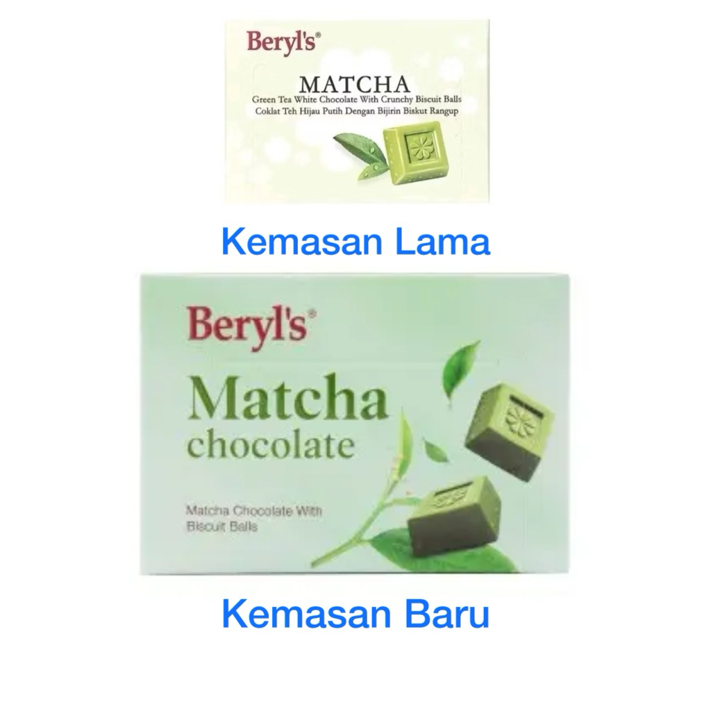 

Beryl's Matcha Green Tea Chocolate With Crunchy Malt Puff (60g)