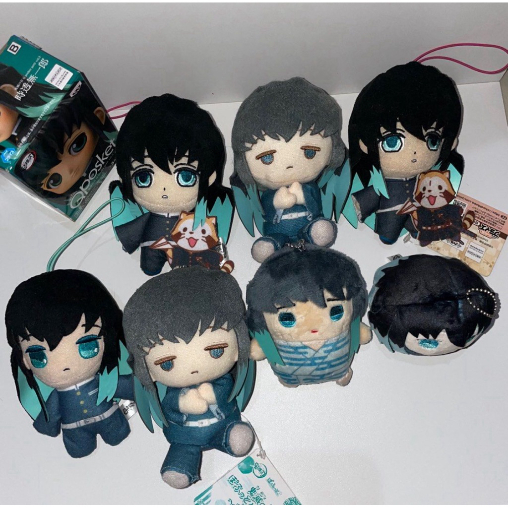 Demon Slayer KNY Muichiro Tokito Plushie Doll Keychain - Ganci Boneka Merch