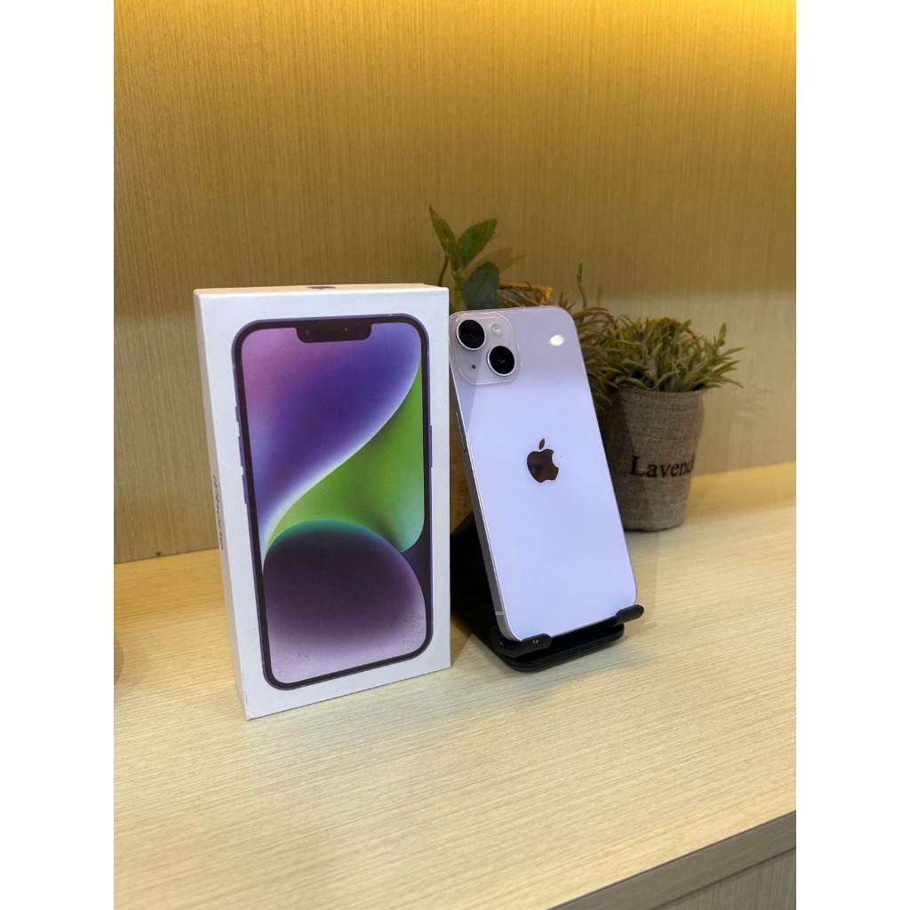 IP 14 - Second Original