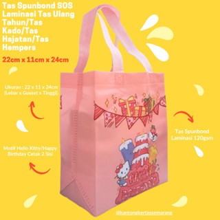 

12 PCS Tas Spunbond Laminasi 22x11x24 Motif Hello Kitty/Happy Birthday tas ulang tahun/tas kado/tas hajatan/tas hempers
