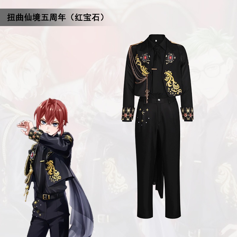 Disney Twisted - Wonderland cosplay costume