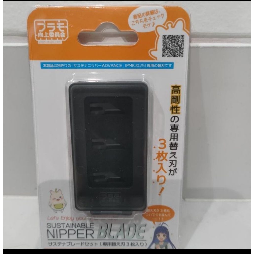 Replacement Blade Nipper Plamokojo Sustainable Nipper (set 3) Bilah Nipper khusus untuk Nipper Plamo