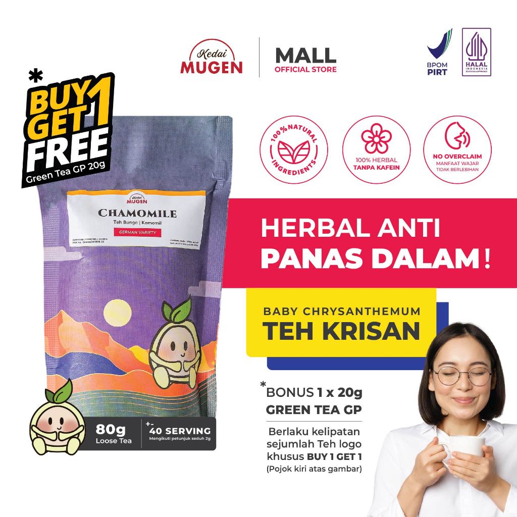 

Teh Herbal Krisan/ Baby Chrysanthemums Tea Kedai Mugen 80g