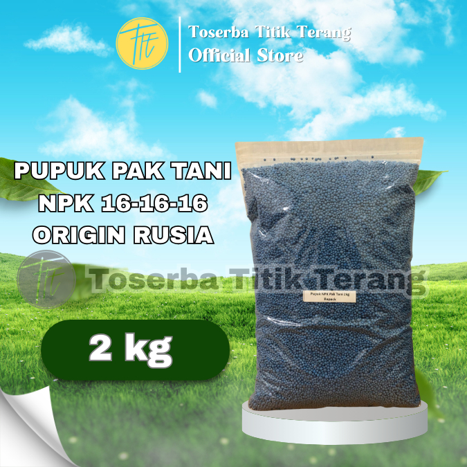 [A3] Pupuk NPK 16.16.16 Pak Tani kemasan 2kg untuk Tanaman Segar