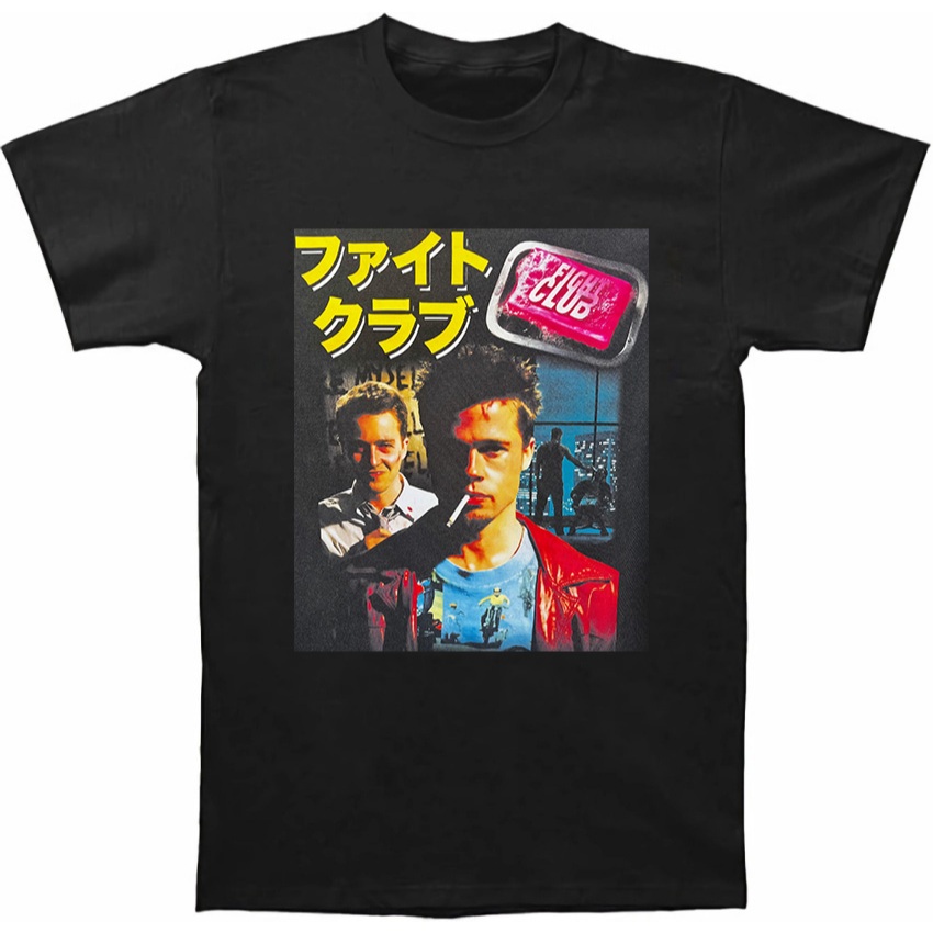 Kaos Band of Joys-Fight Club Label Hiptrack Dalam Bentuk Bahu Hitam Bleached Fade