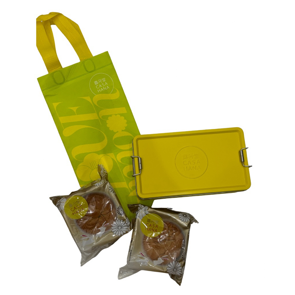 

HALAL Casa Hana Moon Cake Love Moon Yellow isi 2pcs