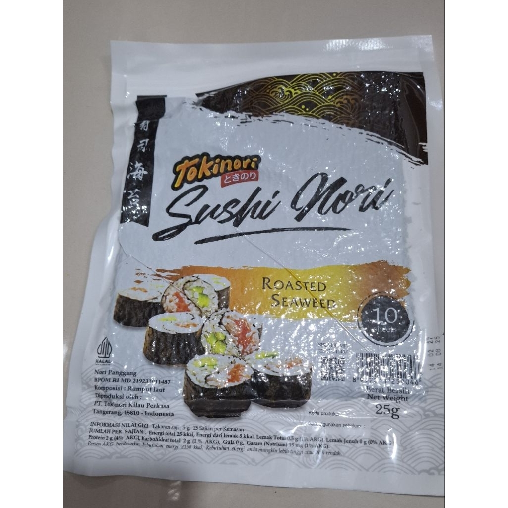 

Tokinori sushi nori 25g (10sheets)