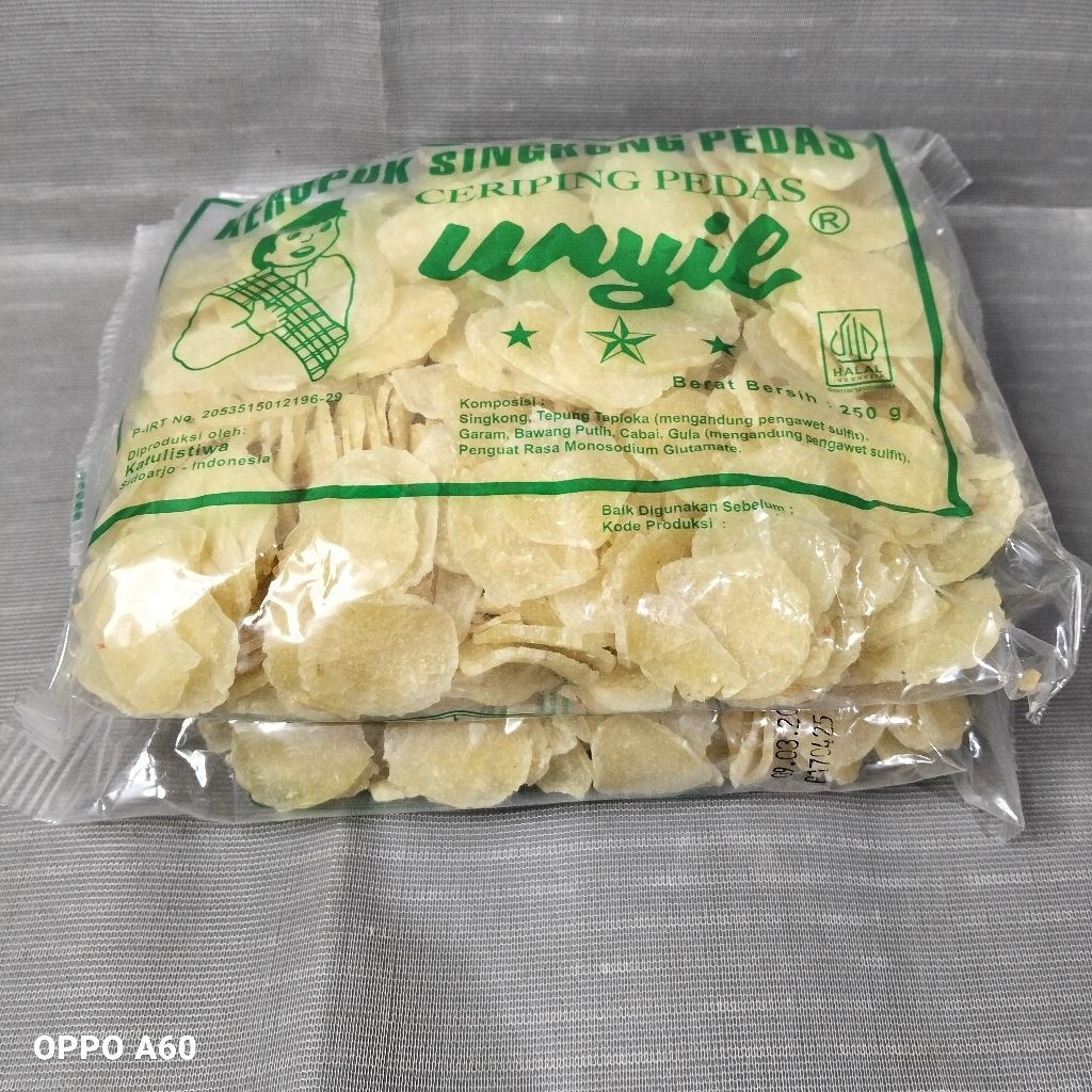 

[2 Pcs] Kerupuk Unyil Pedas Kemasan 250 Gram