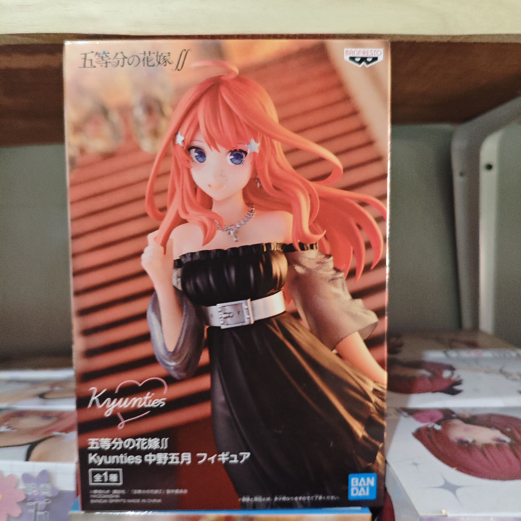 Banpresto Kyunties Itsuki Nakano The Quintessential Quintuplets Action Figure