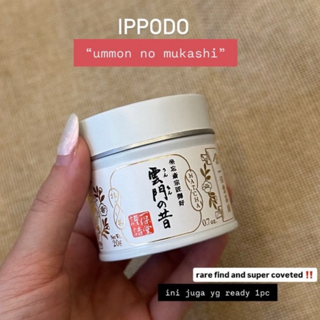 

IPPODO MATCHA - UMMON NO MUKASHI
