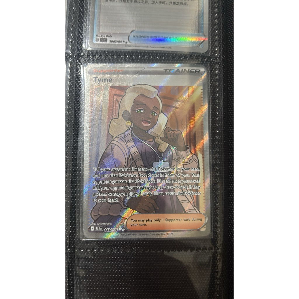 Tyme TCG Pokemon English
