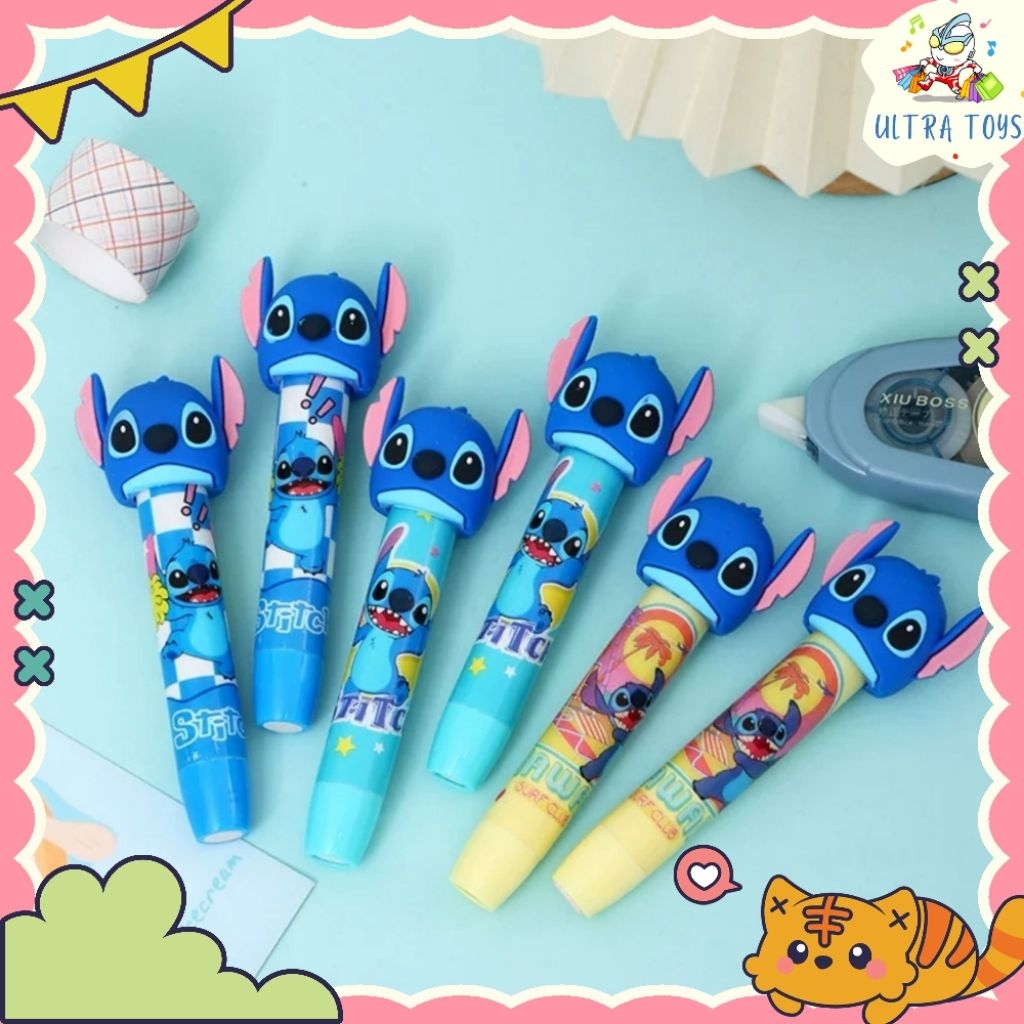 

[ULTRATOYS] PENGHAPUS MEKANIK STITCH