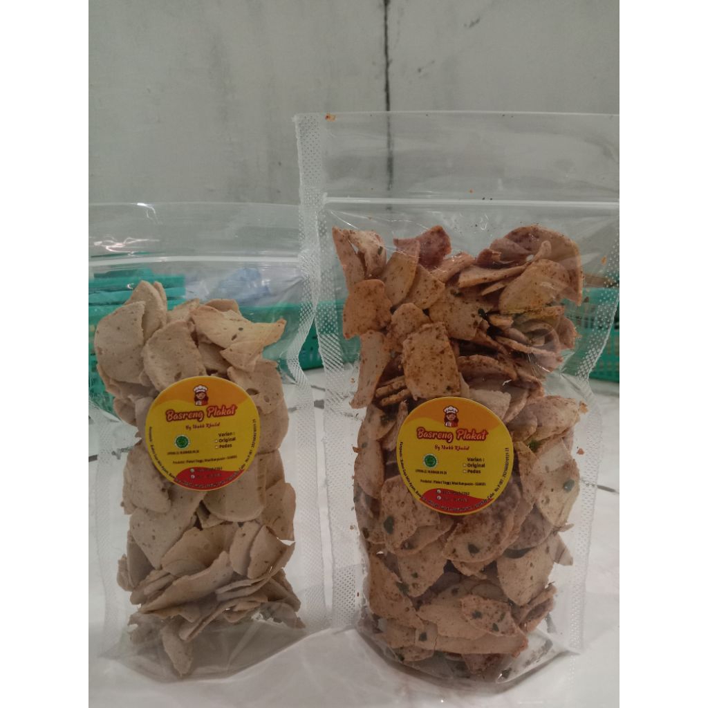 

Paket Bundling Pouch