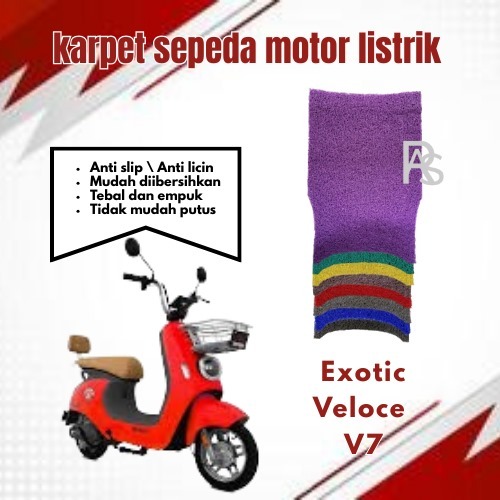 Karpet Sepeda Motor Listrik Exotic Veloce V7, Alas Kaki Sepeda Listrik, Pijakan Kaki Sepeda Listrik