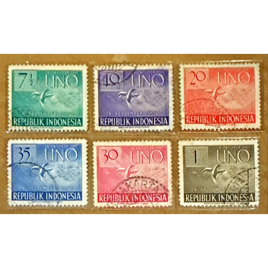 

(BA) PRANGKO INDONESIA 1951 H.U.T. U.N.O. ke 6 COMPLIT SET 6V USED LANGKA.