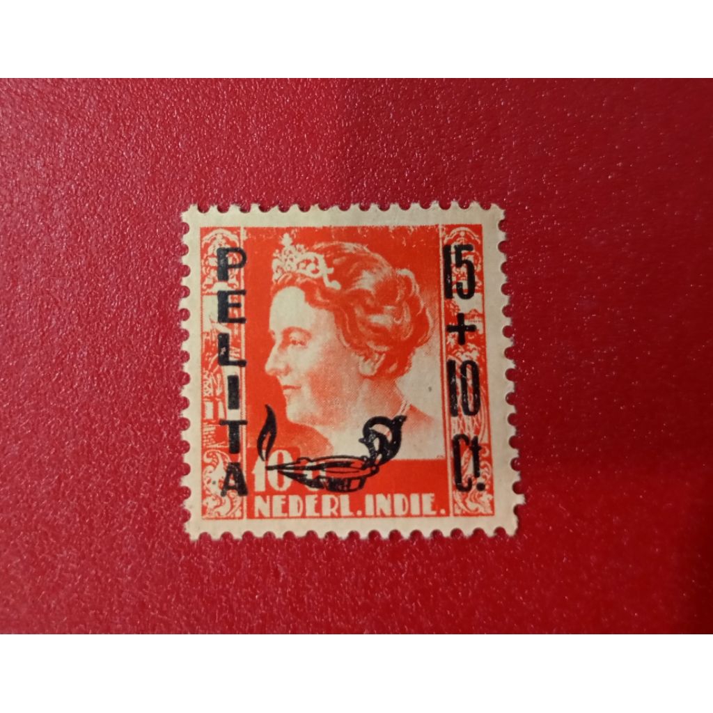 

PRANGKO NED INDIE CT NILAI BARU GAMBAR DAN TULISAN PELITA