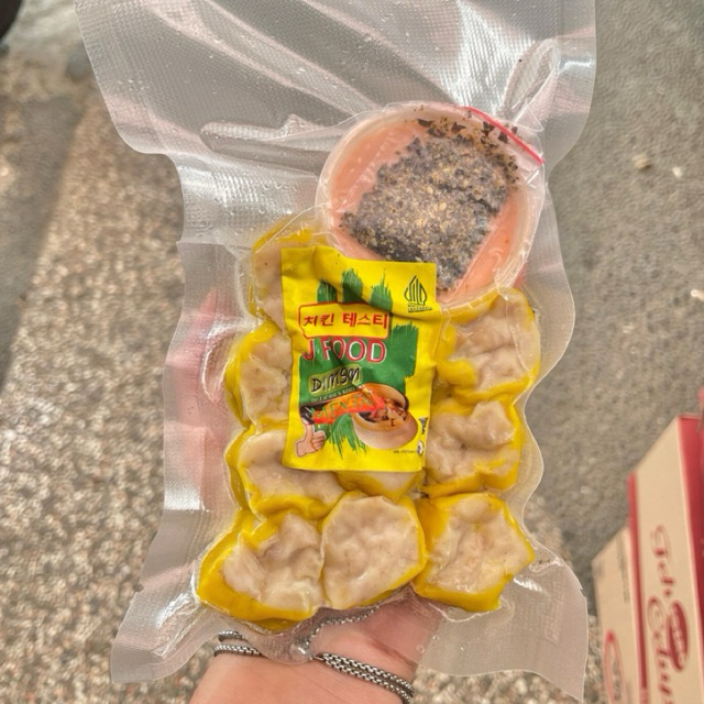 

Dimsum Mentai Isi 10pcs Full Daging Frozen Food