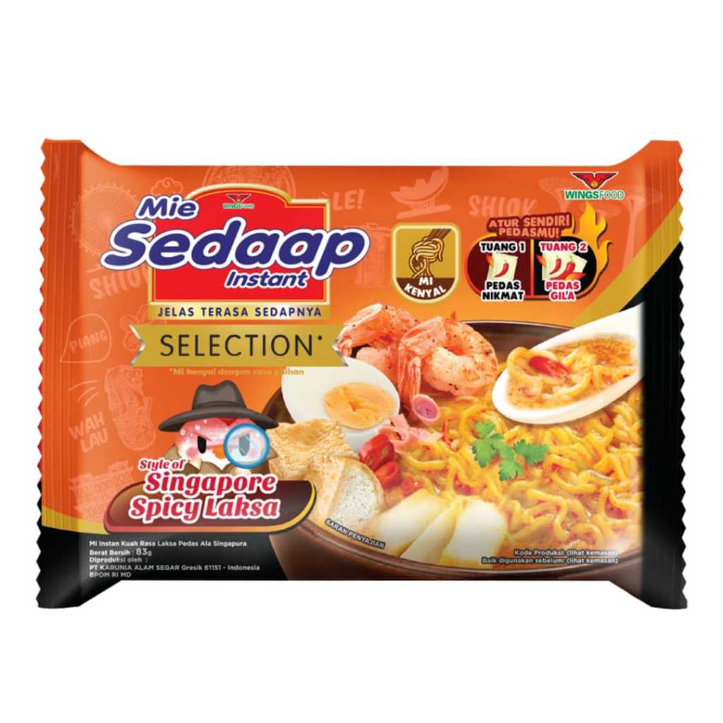 

Mie Sedaap Instant Kuah Singapore Spicy Laksa 83 Gram