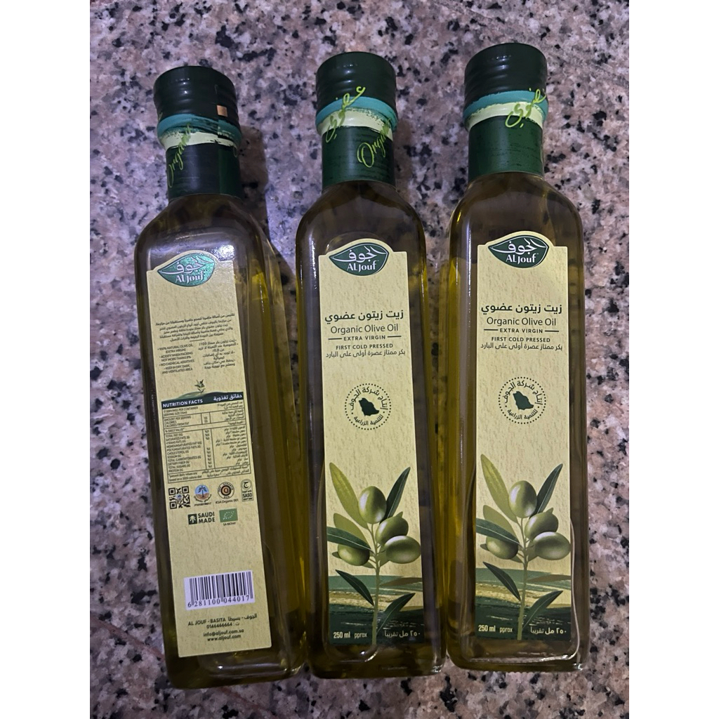 

Minyak zaitun Al Jouf Organic Extra Virgin Olive Oil Original dari Mekkah Madinah