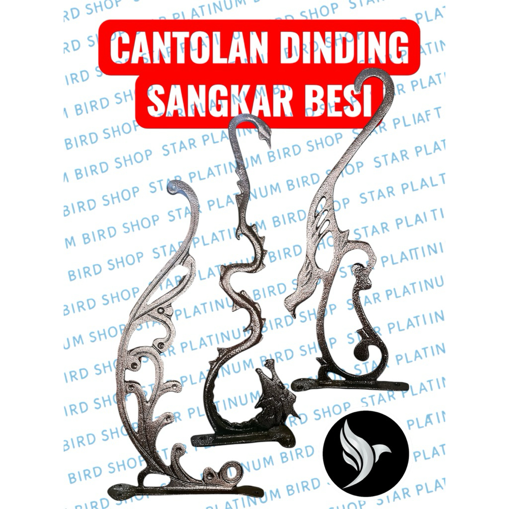 CANTOLAN DINDING SANGKAR BURUNG BESI MOTIF BURUNG KEMBANG NAGA