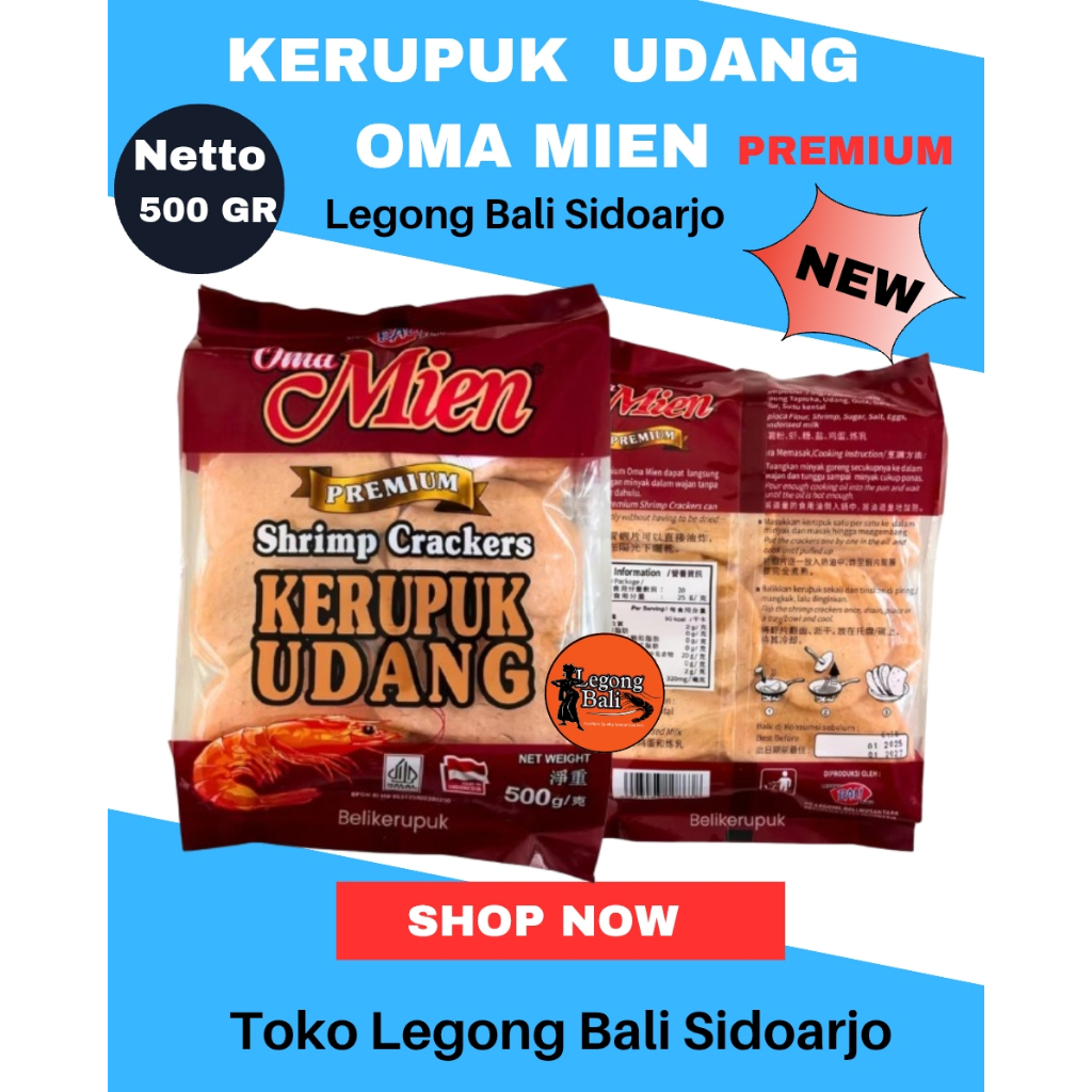 

Legong Bali Kerupuk Udang Oma Mien Super Premium Krupuk Kerupuk Udang Mentah Kerupuk Legong Bali Sidoarjo 500 gr