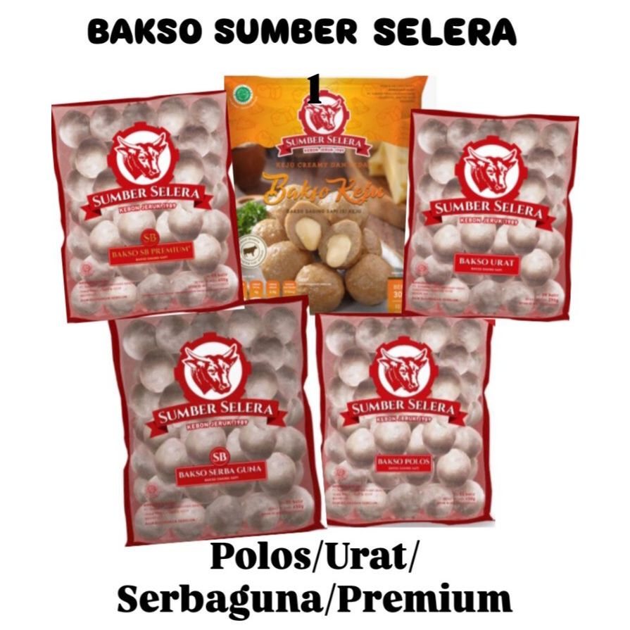 

Bakso Sapi Sumber Selera SB Polos 25pc&50pc | Baso Polos Sumber Selera Bakso Sapi Polos