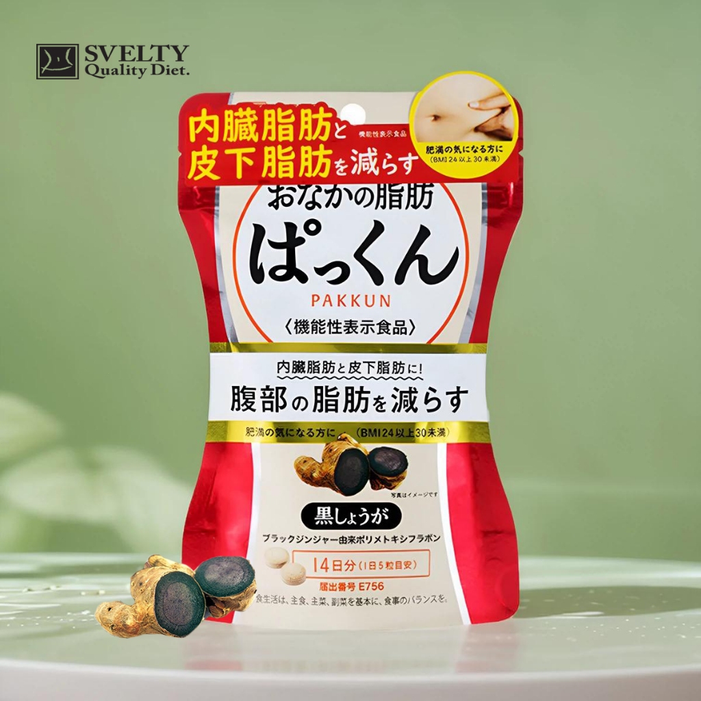 Svelty Pakkun Black Ginger Belly Fat Capsules 70 Tablets Japan original